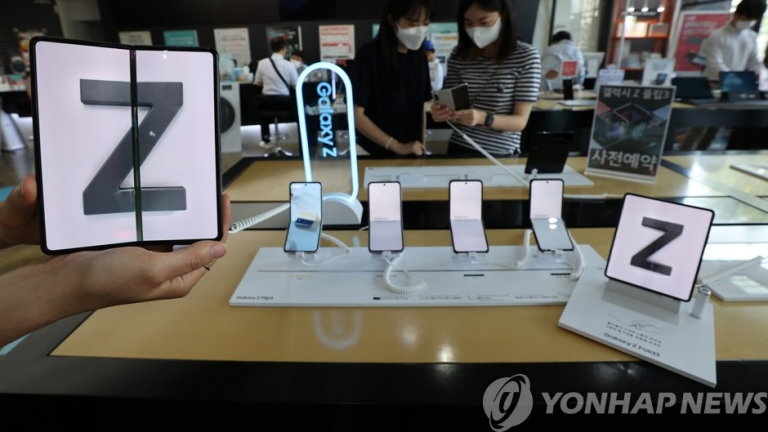Vanzarile noilor telefoane pliabile Samsung in Coreea au ajuns la 1 milion