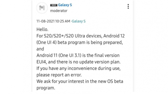 Seria Galaxy S20 in programul One UI 4 beta