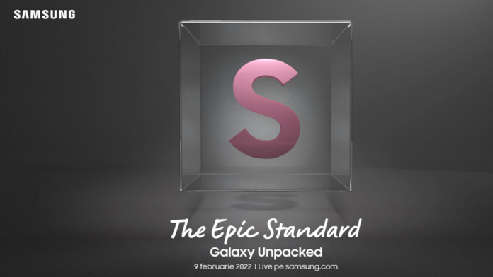Galaxy Unpacked 2022 confirmat de Samsung 9 februarie