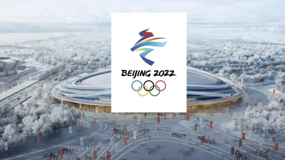 Samsung va lansa un site virtual pentru Jocurile Olimpice de Iarna 2022