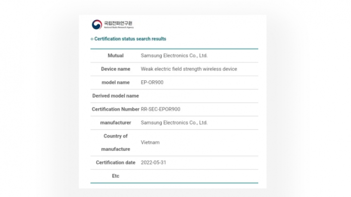 Incarcatorul wireless pentru seria Galaxy Watch 5 a fost certificat