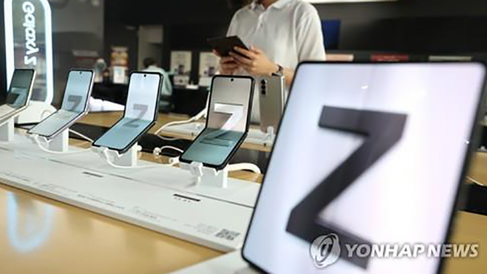Samsung a cumparat firma germana de display OLED Cynora