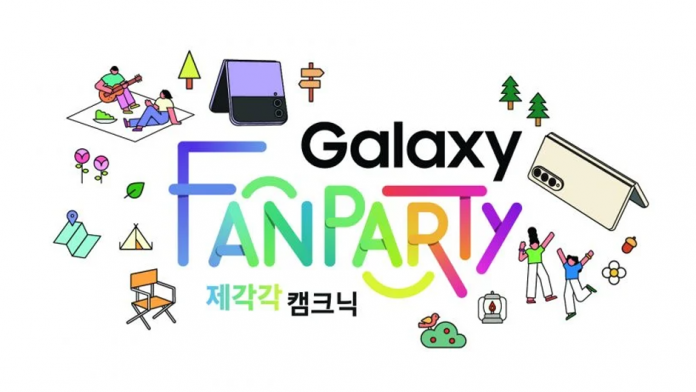 Samsung Galaxy Fan Party
