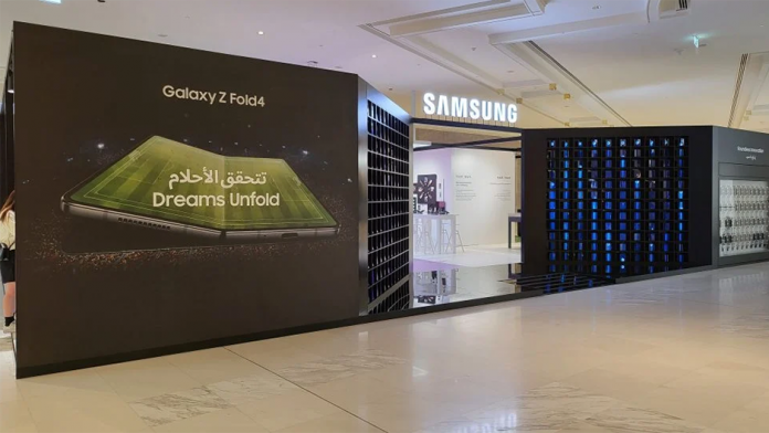 Magazinul Samsung din Qatar are un joc Flex Mode AR pentru fanii fotbalului