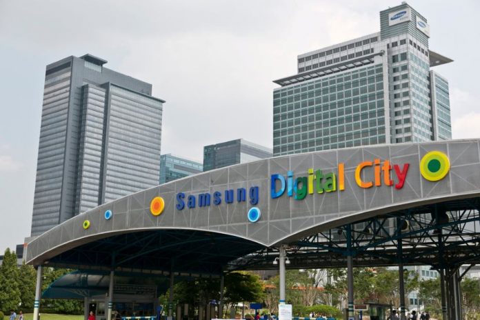 Samsung Digital City