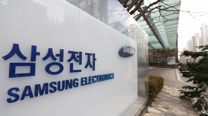 Salariul mediu estimat in 2022 Samsung