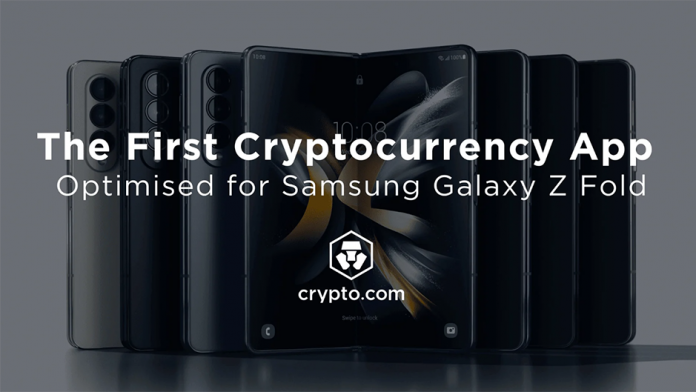 Cryptocom o aplicatie de crypto optimizata pentru Galaxy Z Fold