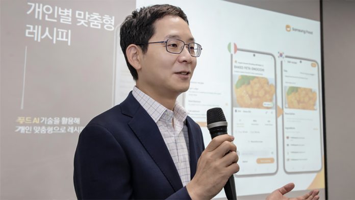 Samsung Food to debut at IFA