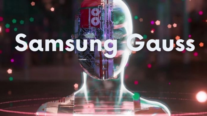 Samsung Gauss