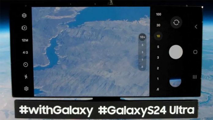 Samsung launches Galaxy S24 Ultra to the stratosphere