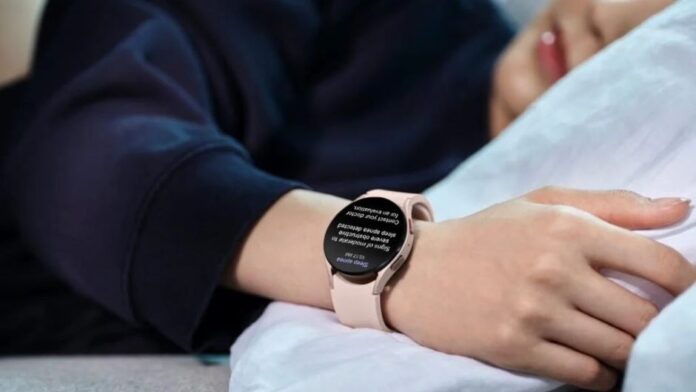 Monitorizare glucoza in sange