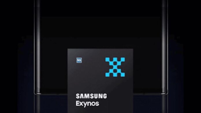 Exynos 2600
