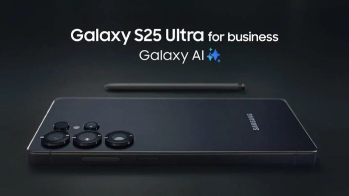 S25 Ultra Enterprise Edition