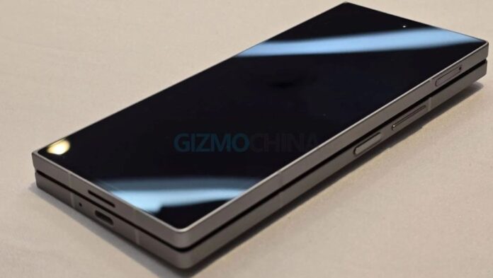 Galaxy Z Fold 7
