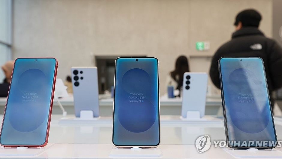 Profitul Samsung pe Q1 2025 a crescut datorită seriei Galaxy S25
