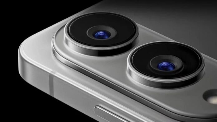 Edge S25
