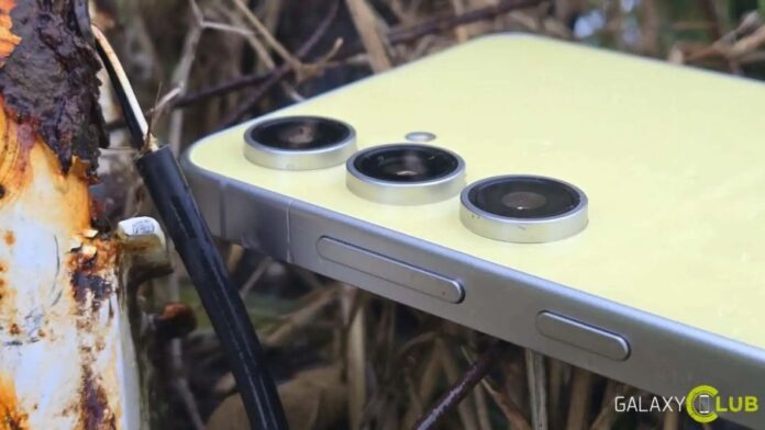 Galaxy S25 FE