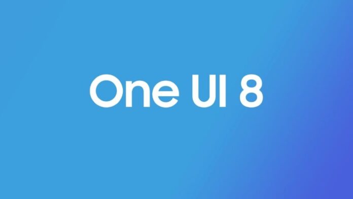 One UI 8 beta upgrade