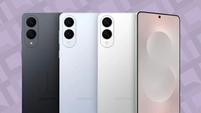 S25 Edge