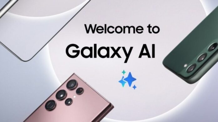 Galaxy AI