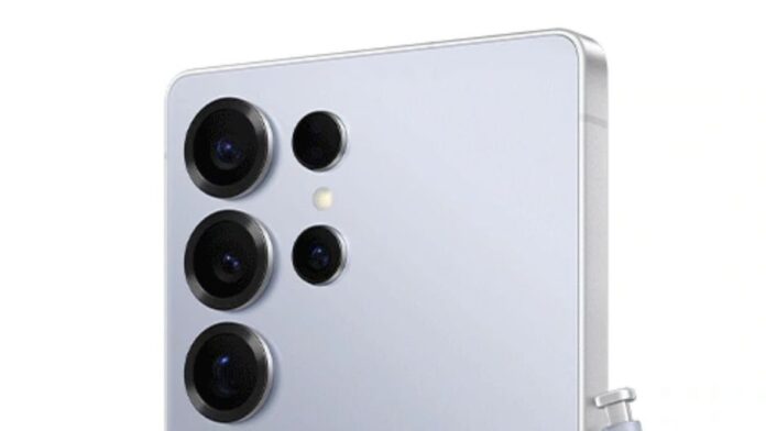 S26 Ultra cameră Sony