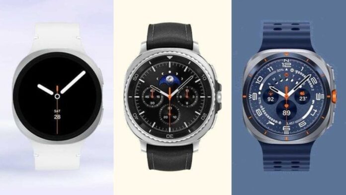 Seria galaxy Watch 8