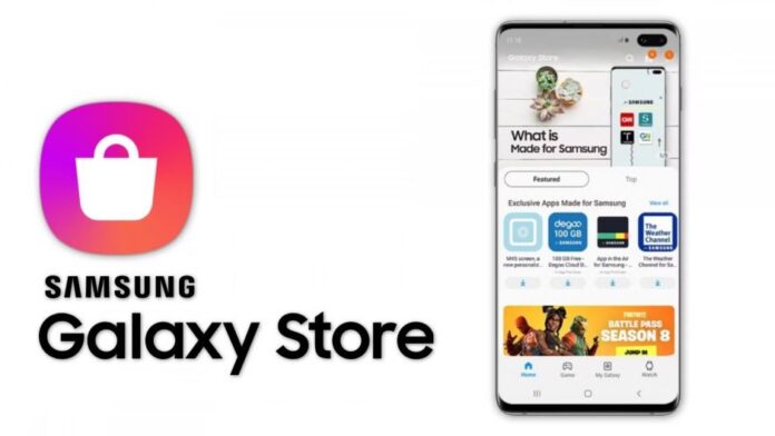 Galaxy Store