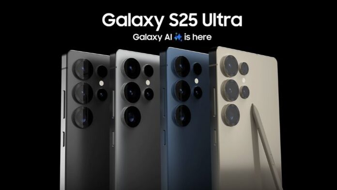 S25 Ultra