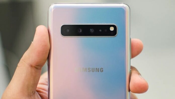 Galaxy S27 Ultra camera variabila Galaxy S27 Ultra camera variabila