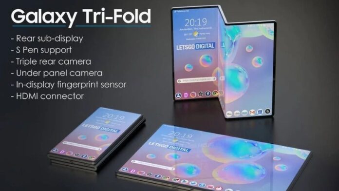 Galaxy TriFold