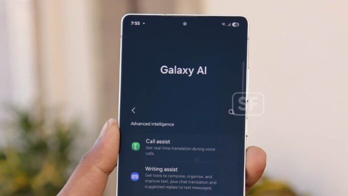 Galaxy AI seria galaxy S26 Galaxy AI seria galaxy S26