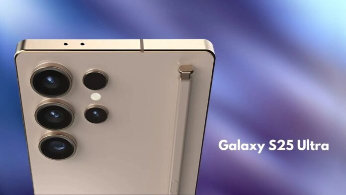 Galaxy S25 Ultra
