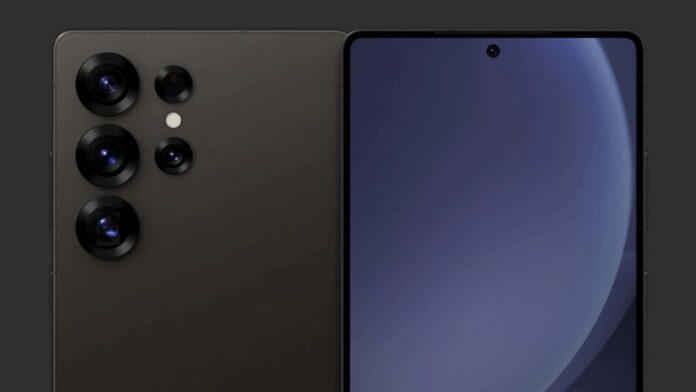 S26 Ultra privacy display