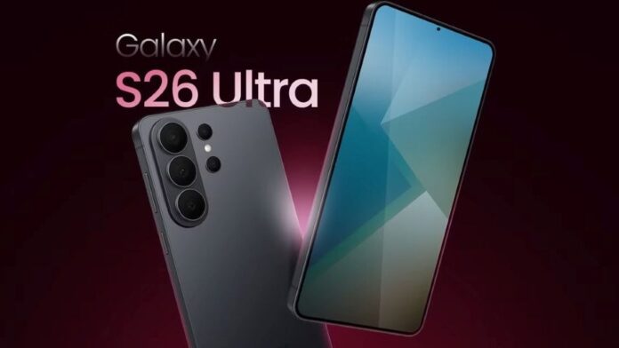 Cameră Galaxy S26 Ultra