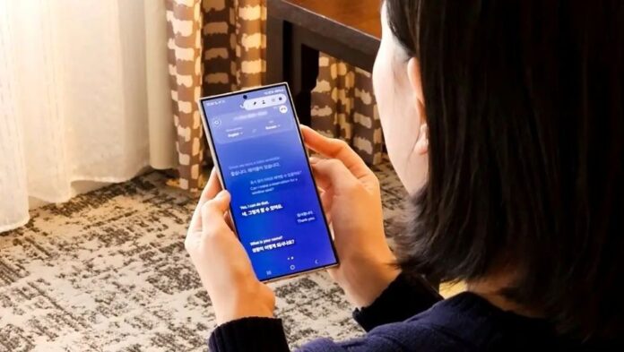 Interpreter Galaxy AI