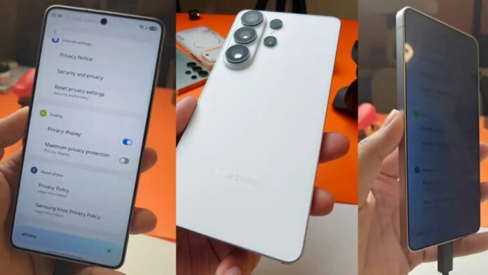 Ecran confiden'ialitate