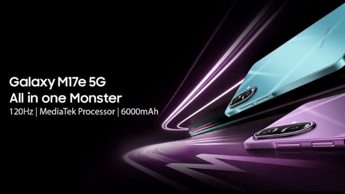Galaxy M17e