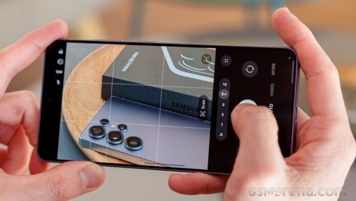 Galaxy S26 funcție Virtual Aperture