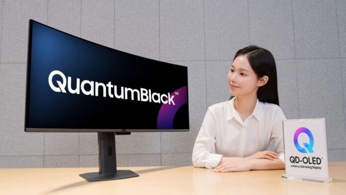 QuantumBack