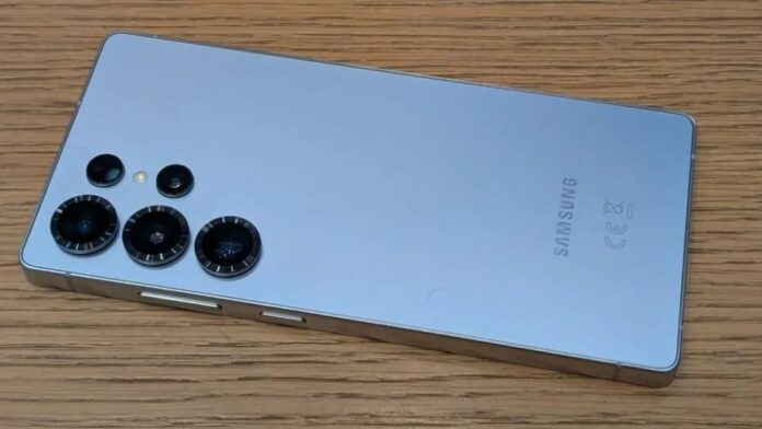 Galaxy S26 Ultra Enterprise Edition