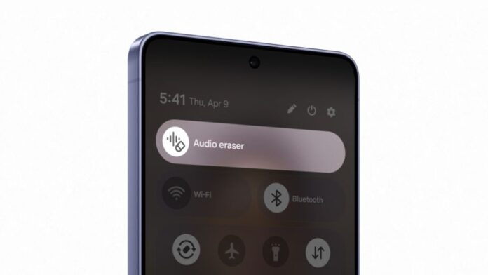 Audio Eraser Galaxy AI