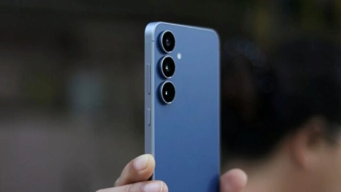 Galaxy S26 FE
