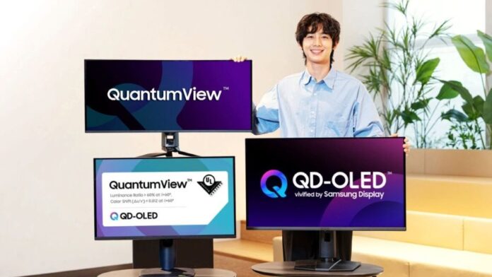 Samsung-QD-OLED-QuantumView