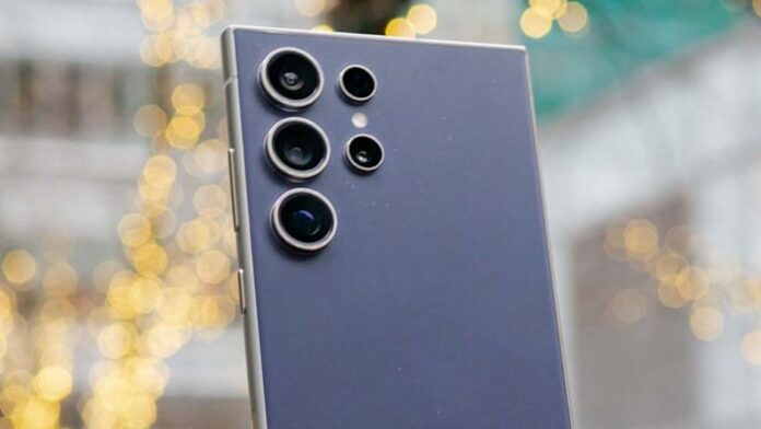Galaxy S26 Ultra
