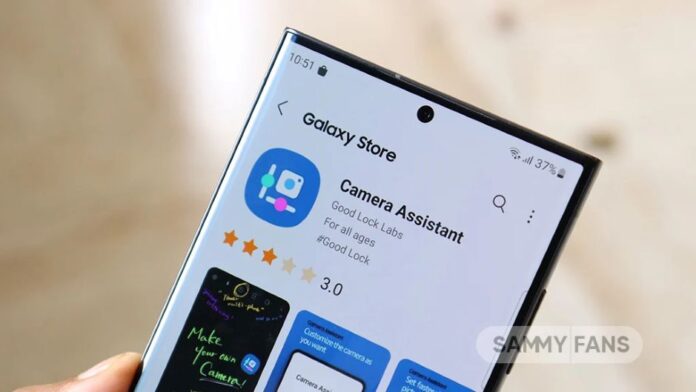 Samsung-Camera-Assistant