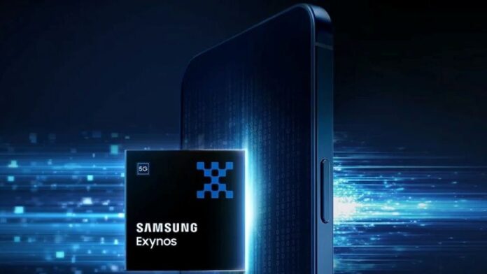 Samsung Exynos