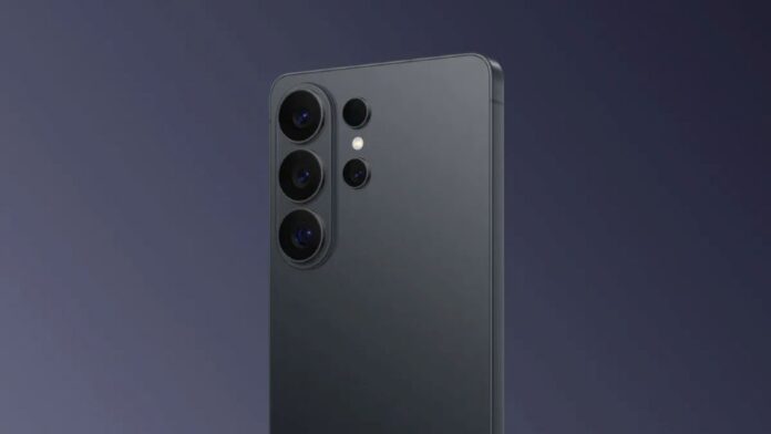 Galaxy S26 ultra