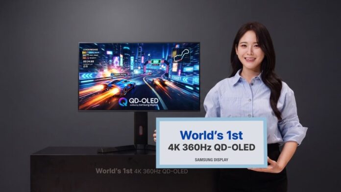 Samsung QD-OLED 4K 360Hz