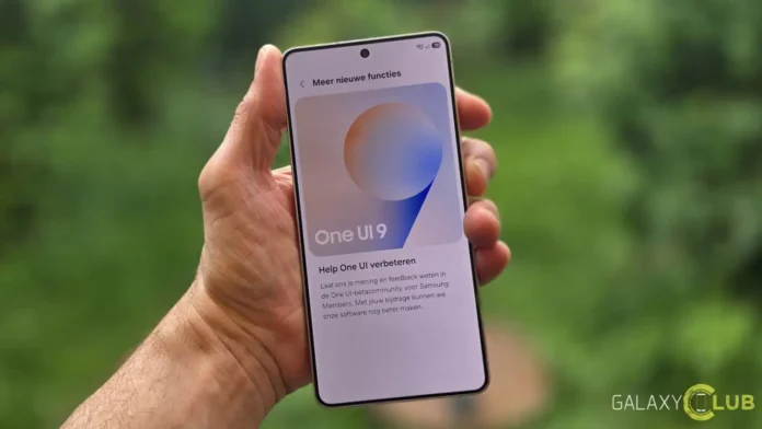 samsung-galaxy one-ui-9-android-17 samsung-galaxy one-ui-9-android-17