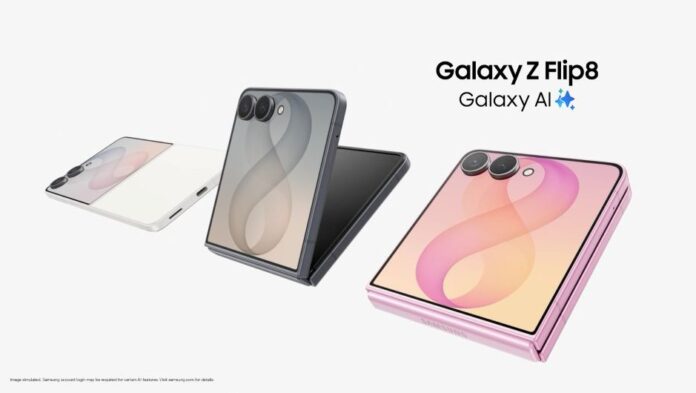 Galaxy Z Flip 8
